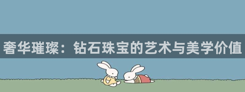 楚雄众腾娱乐在哪里