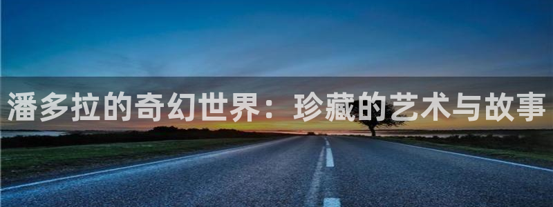 众腾娱乐得7O777