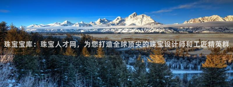 众腾娱乐平台群7O777