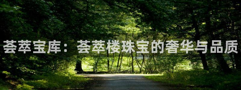 岳阳众腾ktv娱乐
