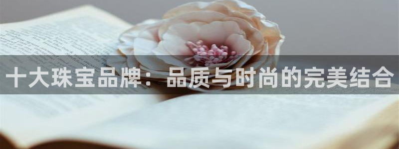 腾众娱乐的彩票靠谱吗