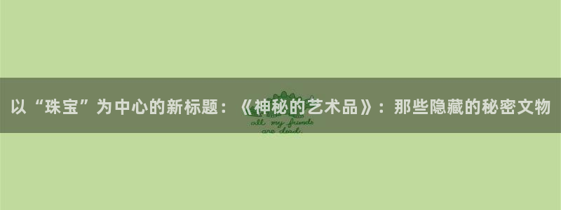 腾众娱乐彩票