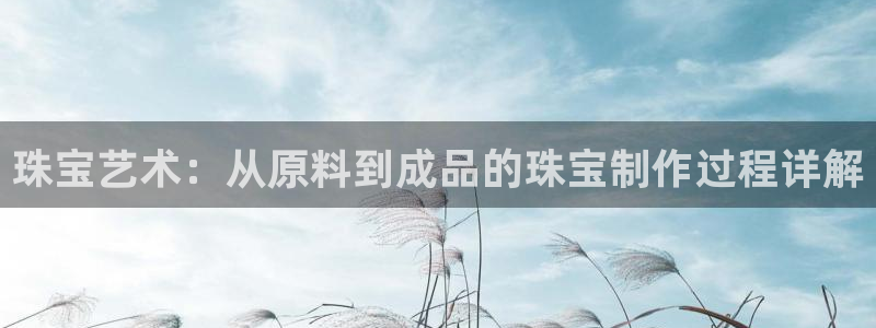 众腾娱乐下7O777
