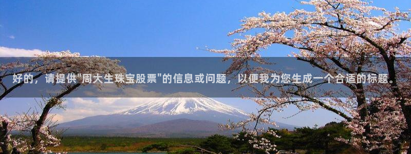 众腾娱乐平台群7O777
