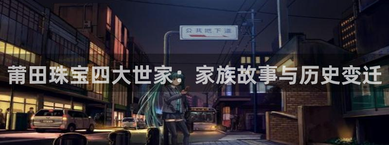 楚雄众腾娱乐是干什么的