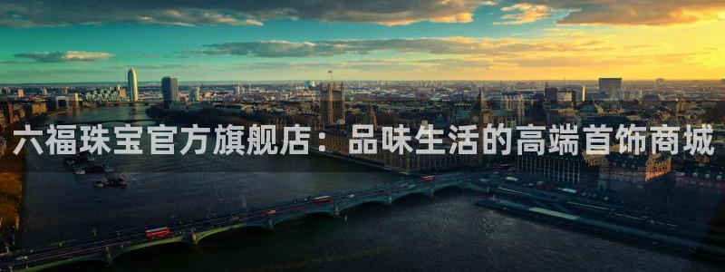 腾耀娱乐众推46996