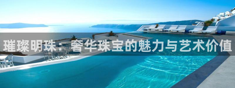 腾众娱乐
