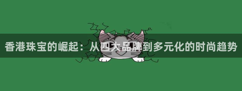 众腾娱乐客服