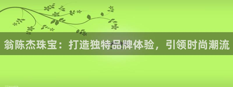 腾众娱乐彩票