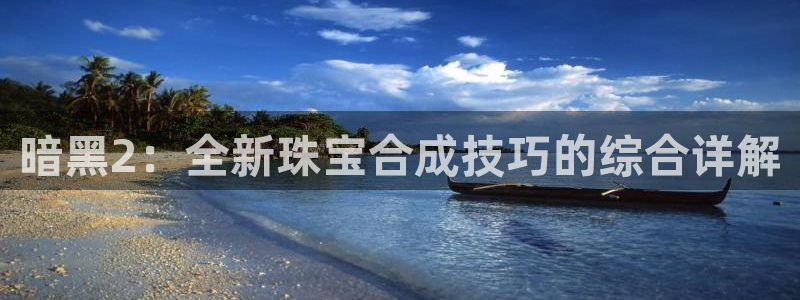 众腾娱乐app