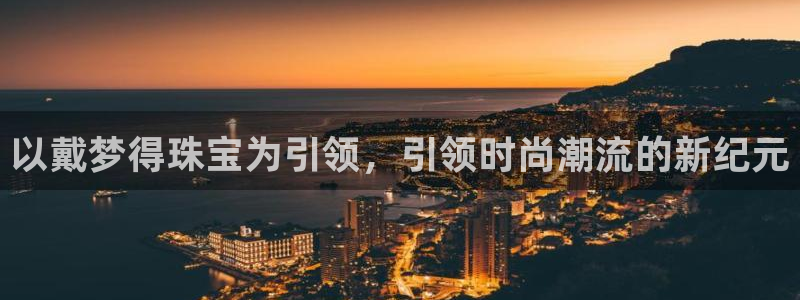 腾众竞技娱乐