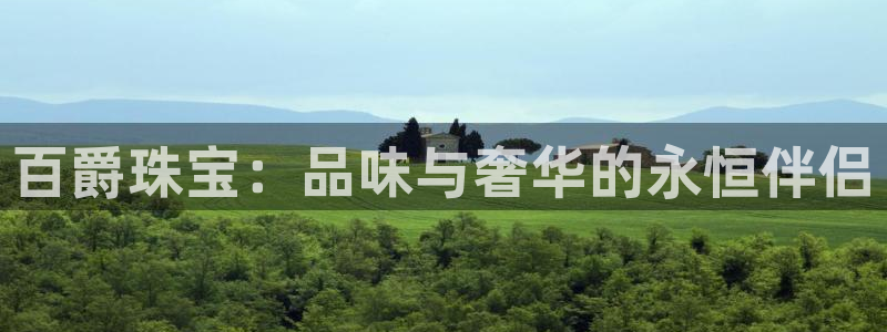 腾耀娱乐众推55312