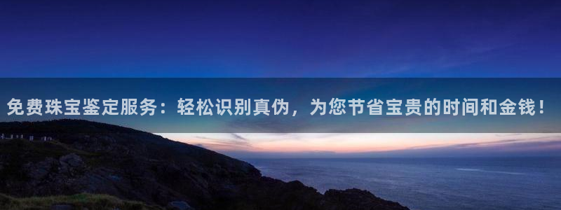 众腾娱乐梦幻演艺店