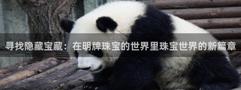 岳阳众腾ktv娱乐