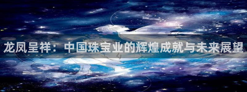 众腾娱乐下7O777