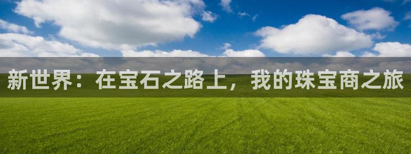 腾众娱乐