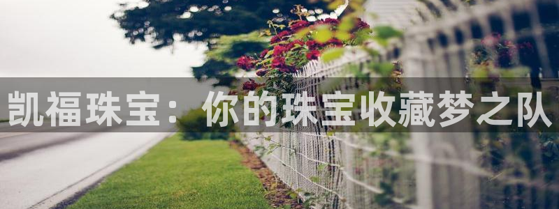包头众腾娱乐密室逃脱
