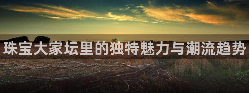腾耀娱乐众推55312