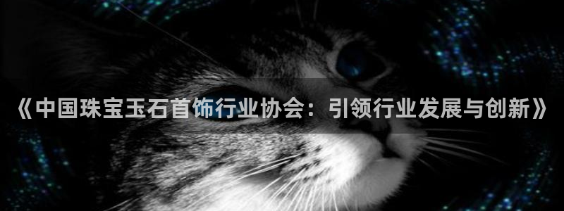 众腾娱乐集团有限公司