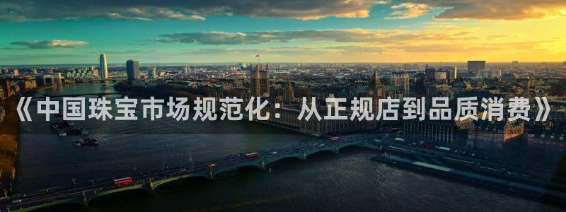 腾耀3娱乐众123