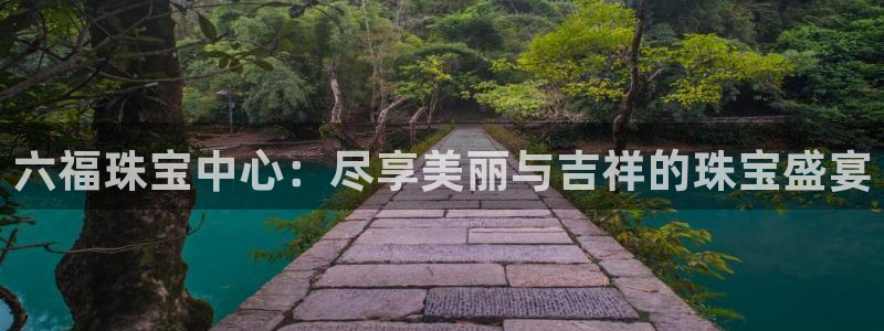 众腾娱乐发7O777