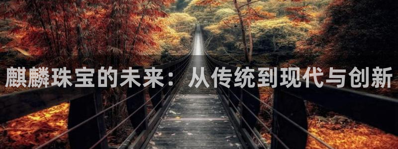众腾娱乐平台官网入口
