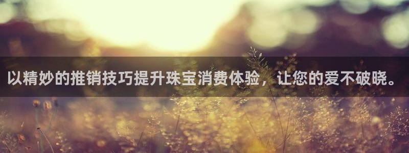 众腾娱乐平台