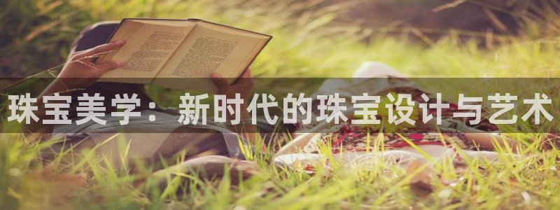 众腾娱乐扣款是正规的吗