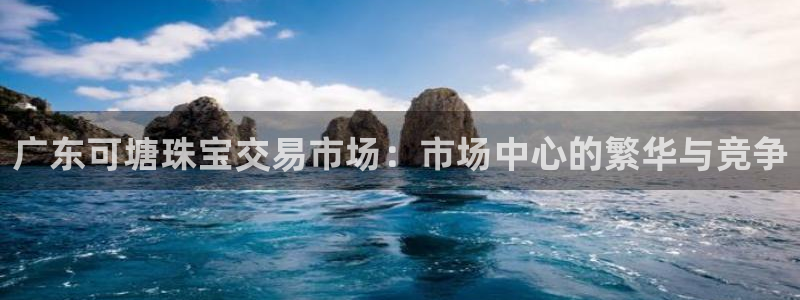 众腾娱乐毕 7O935