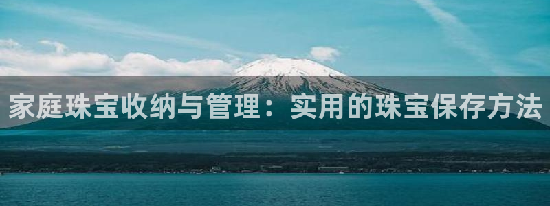 众腾娱乐平台官网入口