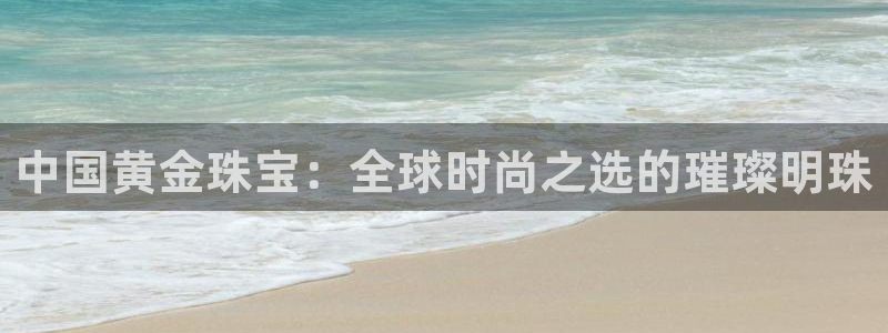 众腾娱乐邵阳