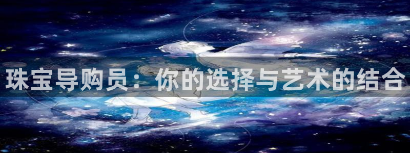 腾众娱乐是什么