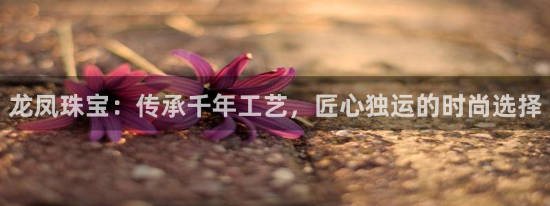 腾耀3娱乐众123