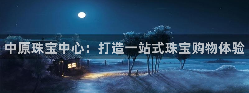 众腾娱乐公司简介