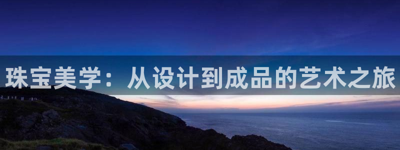 众腾娱乐平台官网入口