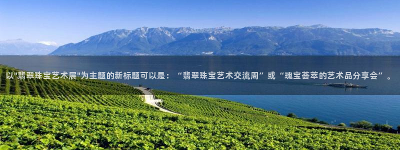 众腾娱乐扣款是正规的吗：以\