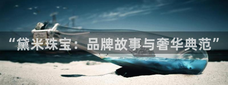 腾耀3娱乐众推8 28