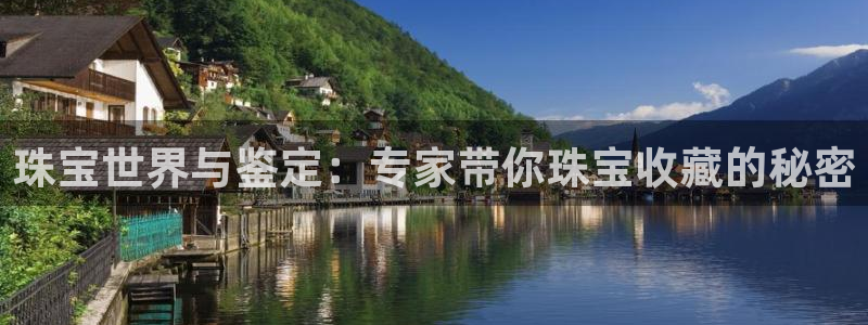 众东腾娱乐客服