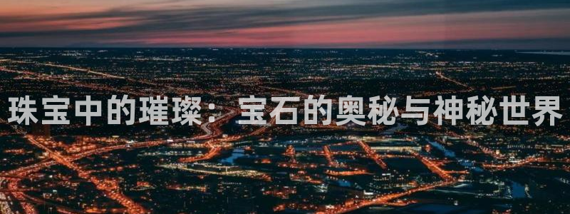 内蒙古众腾娱乐文化法人