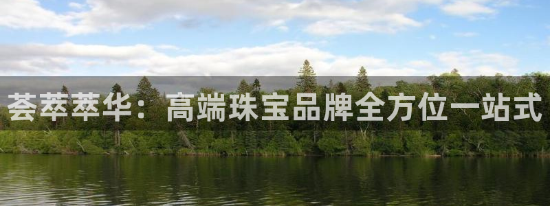 楚雄众腾娱乐是干什么的