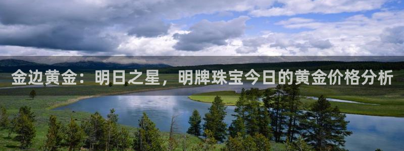 众联别墅g座上腾娱乐有限公司