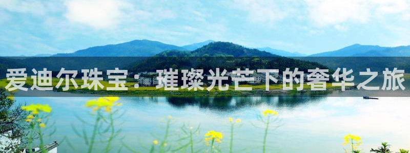 众联别墅g座上腾娱乐有限公司