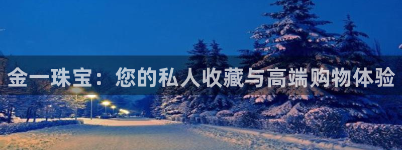 众腾娱乐平台官网入口