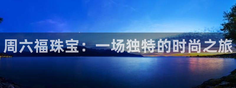 腾众娱乐是个啥