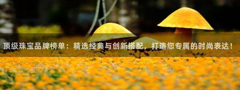 岳阳众腾ktv娱乐