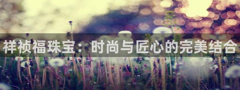 众腾娱乐得7O777