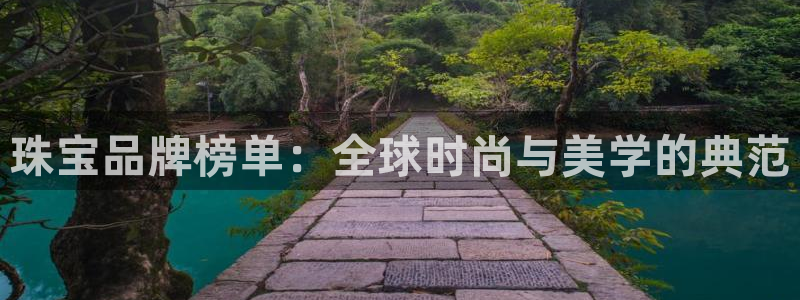 众腾娱乐平台群7O777