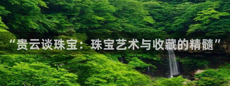 众腾娱乐梦幻演艺店