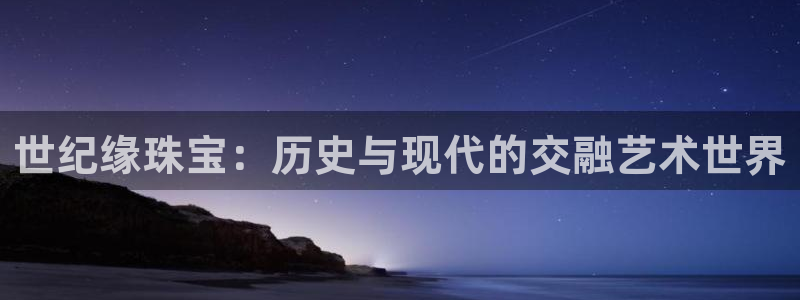 众腾娱乐代理怎么样