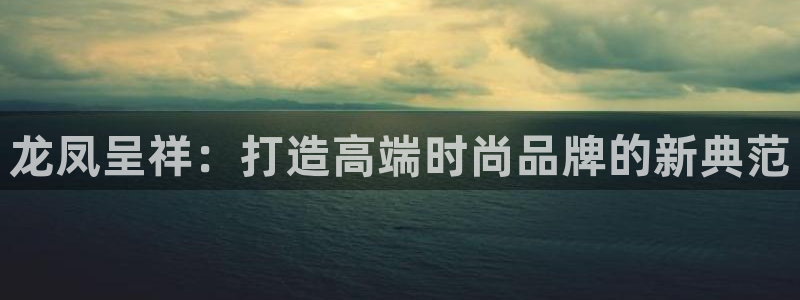 众腾娱乐登入探索无限空间